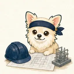 建設・学習の学びや仕事を表す道具を確認するチワワ
