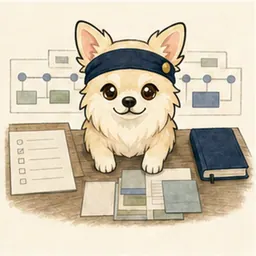 事業計画のカードを整理するチワワ