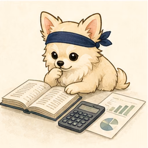 会計・学習の学びや仕事を表す道具を確認するチワワ