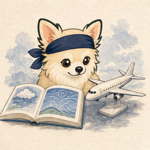 航空・学習の学びや仕事を表す道具を確認するチワワ