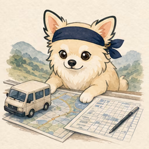 安全な運転経路と試験日程を確認するチワワ