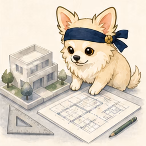 建築図面と模型を確認するチワワ